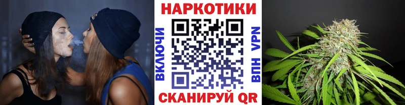 Какие есть наркотики Харовск Cocaine  СК  МАРИХУАНА  МЕФ 