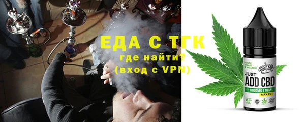 ешки Арсеньев