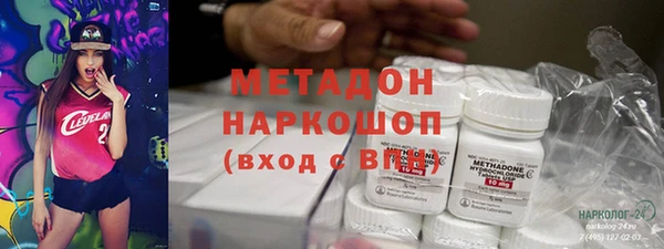 ешки Арсеньев