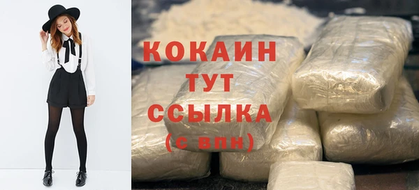 гашишное масло Армянск