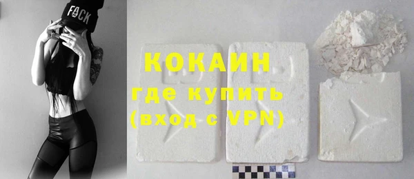 гашишное масло Армянск