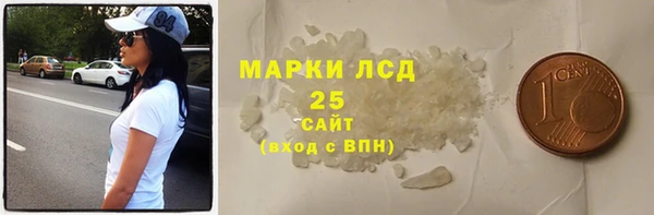 ешки Арсеньев