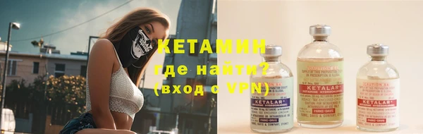 гашишное масло Армянск