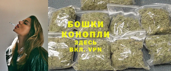гашишное масло Армянск