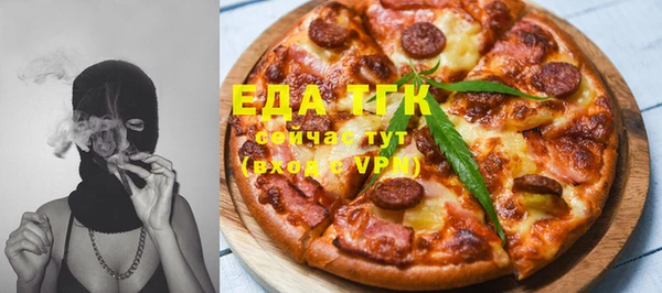 ешки Арсеньев