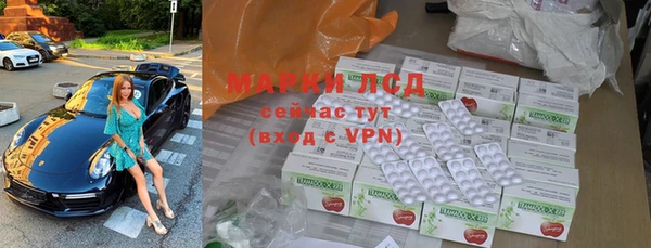 ешки Арсеньев