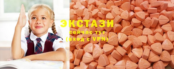 ешки Арсеньев