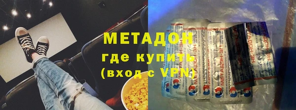 мдпв Аркадак