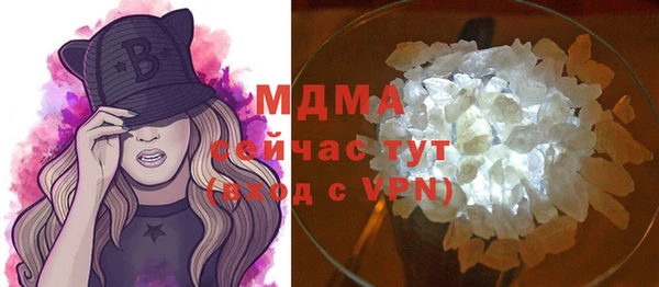 ешки Арсеньев